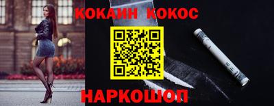 ешки Гагарин