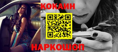 каннабис Балахна