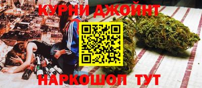 ALPHA PVP Балашиха