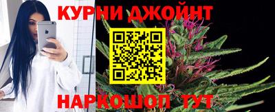 ALPHA PVP Балашиха