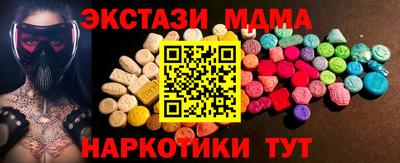 каннабис Балахна