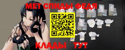 ALPHA PVP Балашиха