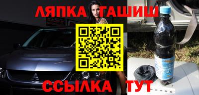 ALPHA PVP Балашиха