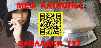 ALPHA PVP Балашиха